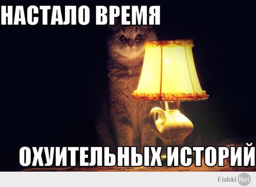 Цирроз мозга!