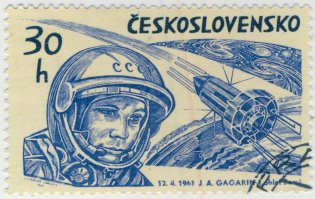 Он сказал "Поехали!"