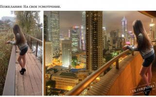 очень даже не плохо