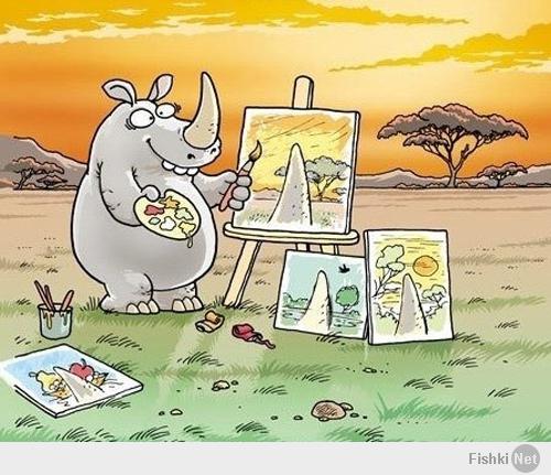 Слон-импрессионист