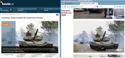 В Германии СМИ показывают опять пропаганду!Киев нагло врёт о Русских танках в Украине.
Только тупо что танки с 2009-го Года в Грузии.