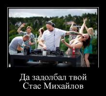 Панк-рокер из группы NOFX вырубил надоедливого поклонника