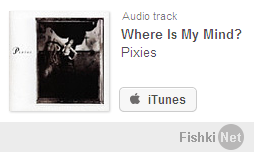 Очень просто - песню может спеть и другой коллектив.
Но в официальном OST фильма, да и в кубике используется трек Pixies: