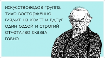 Веселые стишки - пирожки