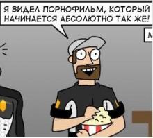 Фотоподборка за 03.07.2014