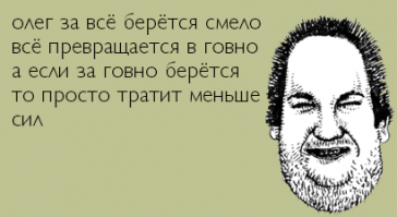 Лучшие «пирожки» за первую половину 2014 года
