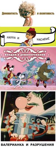 Подборка неполная!