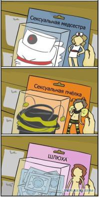 Фотоотчет с вечеринки Playboy Halloween Party 2014 