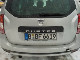 Я, когда увидел, тоже удивился.