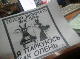 я такими бумажками угощяю  )