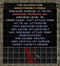 Мечи, о которых вы могли не знать