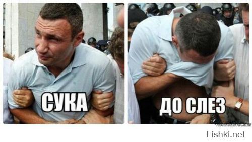 Пожизненный бан