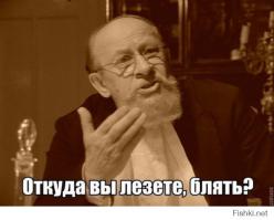 Быстрые углеводы