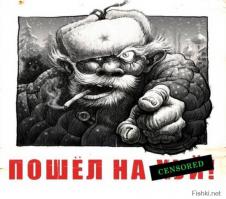 Быстрые углеводы