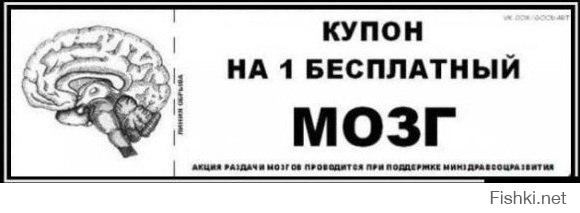 у меня слова кончились. муйдаун ваш весь без оружия прошёл, плакатами свергли всех.
вот именно оттуда же оружие у Ополоченцев, а остальное отобрано у бегающей армии боящейся вступить в бой.