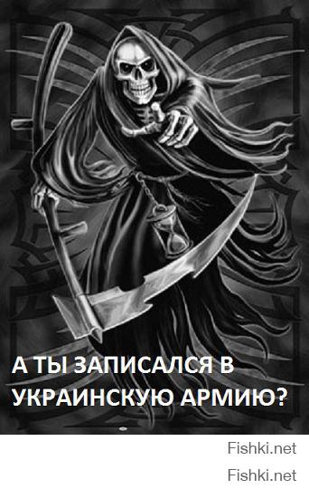 Калашников на Украине: какое оружие используют каратели и ополченцы 