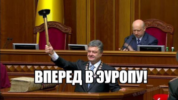  Весёлые картинки на тему украины и событий вокруг неё