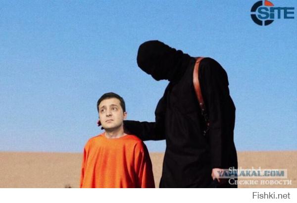 уже на подходе