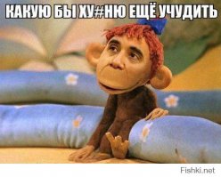 МВФ и Путин - в поисках логики