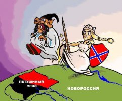 Западные СМИ о потерях ВСУ в Дебальцево