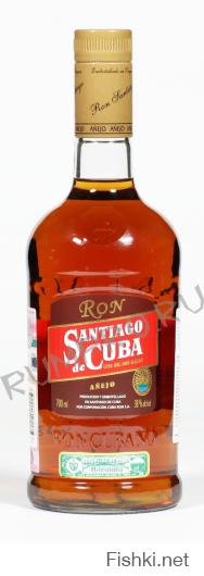 Ром - это божественный напиток!
Мне довелось быть на Кубе. Так вот, ром Santiago de Cuba выдержки Anejo (7 лет) - это что-то бесподобное! Крепкий (38 градусов), но можно пить совсем без закуски даже в жару. Проверено лично мной...
