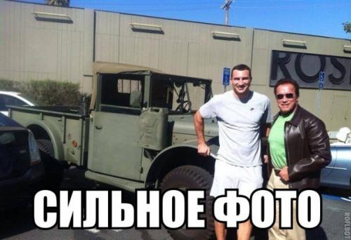 Любимые герои боевиков