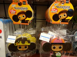 А вот продают в Японии