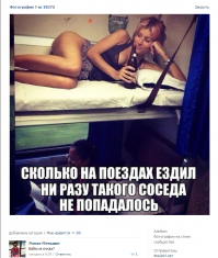 Сегодня заскринил.