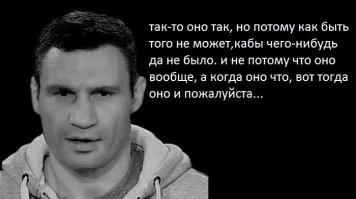 Лучшие интернет-мемы 2014 года 