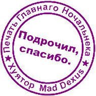 Сексуальные девушки и красивые автомобили