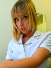 Во еще. Знакомая.