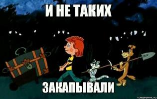 Фотоподборка за 12.11.2014