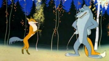 Хвосты! так и называется.