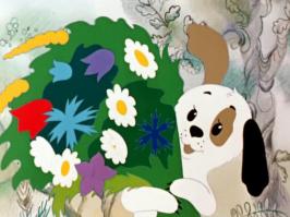 Просто так!