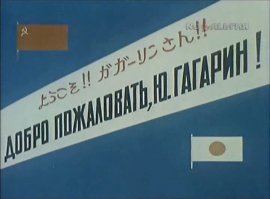 Светлый был человек. Действительно во всем мире обожали.