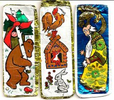 Вот шоколадки моего детства - наверно самые доступные.