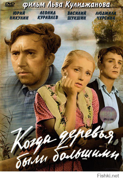 Можно продолжать и продолжать