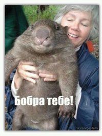 Чё-то и меня занесло. С удачно пройденным затмением :)