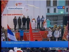 На счет флага сплошь и рядом. Стыдобища