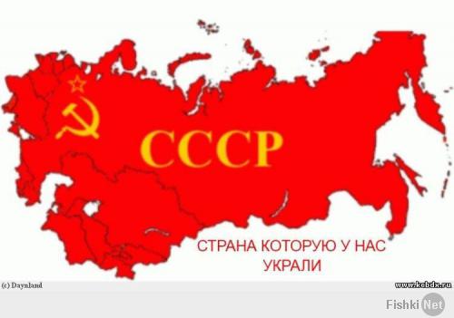 Неожиданный поворот