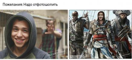 Согласен! Впрочем и этого чувака тоже не накололи!