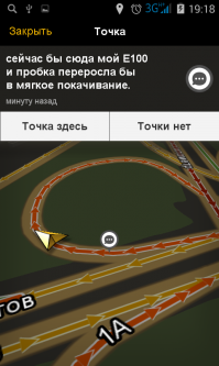 Для тех кто в теме