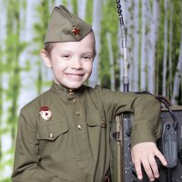 А это мой сын, я им горжусь.