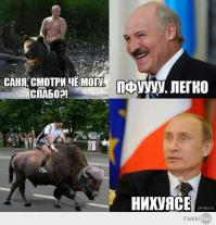 Такое возможно только в России