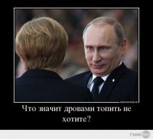 Такое возможно только в России