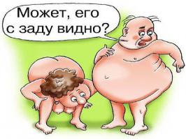 Такое возможно только в России