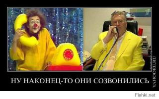 Такое возможно только в России