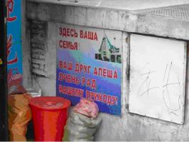 Город Улинъюань