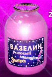 Джентльменский «набор Шойгу»: для военных ввели несессеры