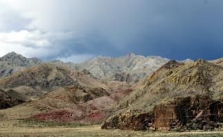 Хакасия......